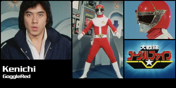 Akama Ken'ichi, Goggle Red