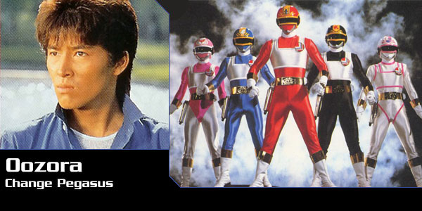 Oozora Yuuma, Change Pegasus