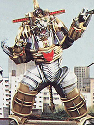 Catzord