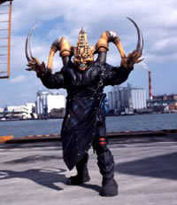 Horn