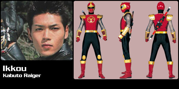 Ikkou Kasumi, Kabuto Raiger