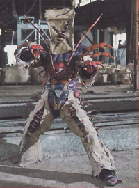 Rantipede