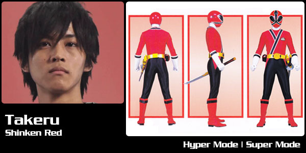 Takeru Shiba, Shinken Red