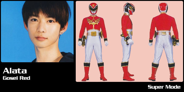 Alata, Gosei Red