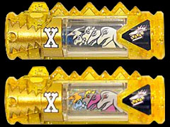 X. Maximum