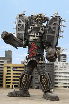Gadoma