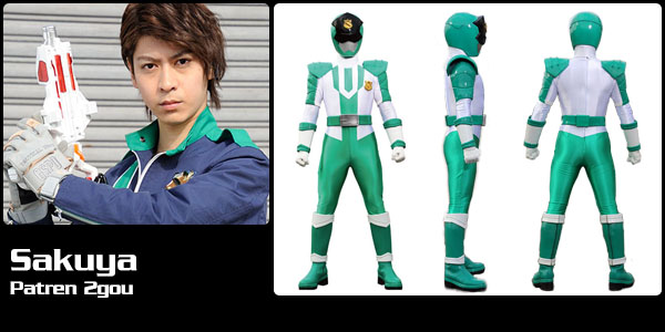 Sakuya Hikawa, Patren 2gou