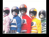 Denshi Sentai Denjiman