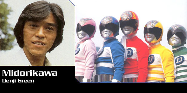 Tatsuya Midorikawa, Denji Green