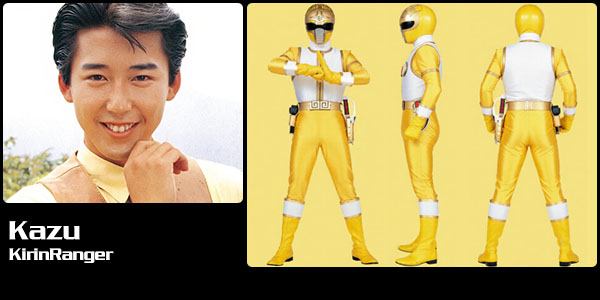 Kazu Tenijsei, KirinRanger