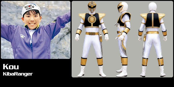 Kou Hoshinsei, KibaRanger