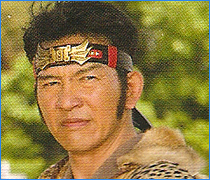 Shishi-no-Shin