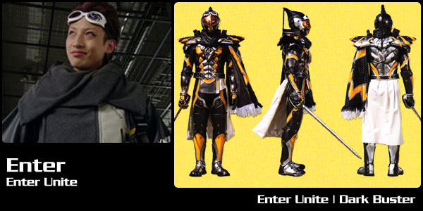 Enter
