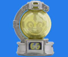 66. Koinu Kyutama