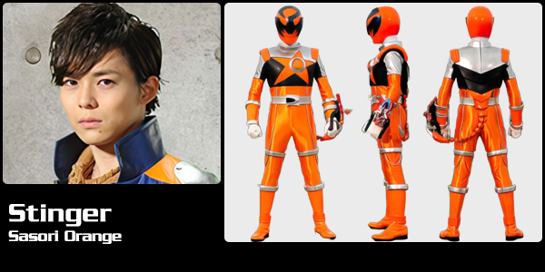 Stinger, Sasori Orange