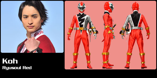 Koh, Ryusoul Red